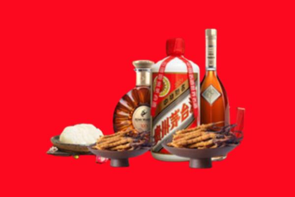 金乡县烟酒回收礼品