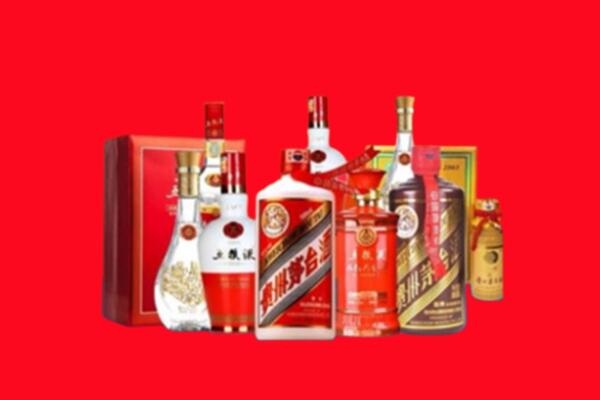 收购行情：金乡县名酒回收值多少钱？