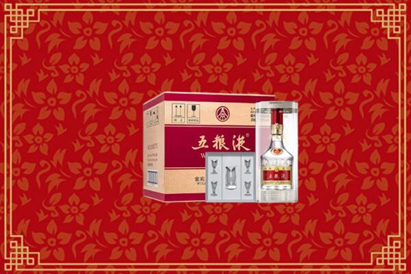 高价求购：金乡县回收五粮液