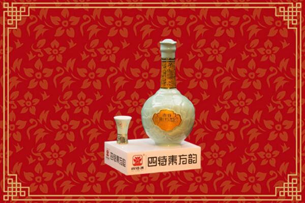 金乡县回收四特酒