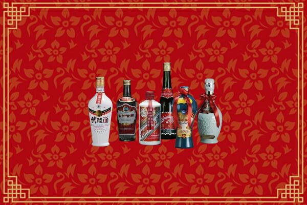 高价求购：金乡县回收白酒