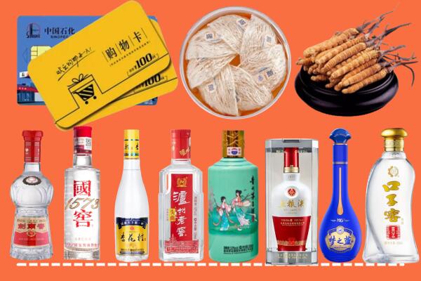 金乡县烟酒回收虫草
